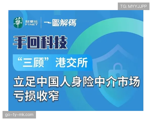 法甲俱乐部面临转播收入缩水、资本退场、普遍亏损三重压力